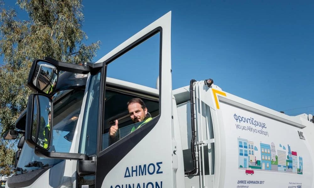 Δήμος Αθηναίων: Μέτρα για τη διαχείριση απορριμμάτων εν μέσω καύσωνα